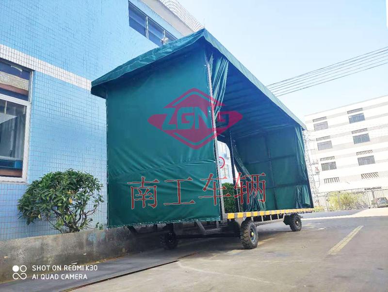 4吨雨篷半岛（中国） 重型移动工具拖车