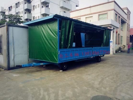 5吨移动式雨篷半岛（中国）