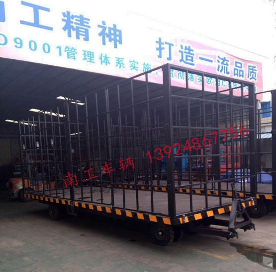 10吨2.5米高护栏型半岛（中国）