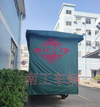 4吨雨篷半岛（中国）2I.jpg