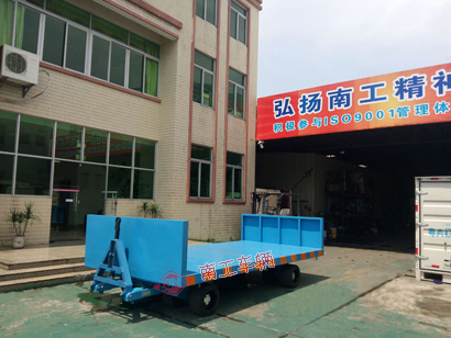 20吨前后护栏重型半岛（中国）2I.jpg