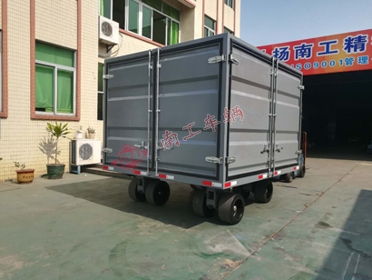 15吨三开门箱式半岛（中国）1I.jpg