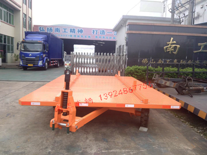 5吨可拆卸式轨道半岛（中国）I.jpg