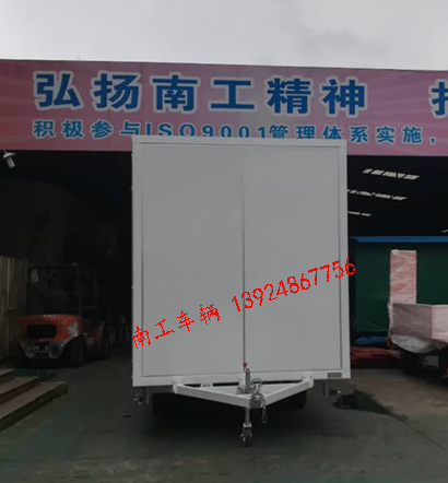 1.5吨白色厢式半岛（中国）5I.jpg