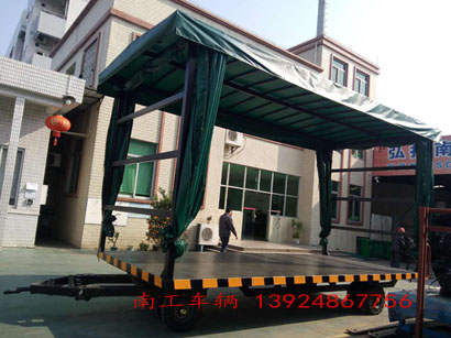 10吨雨棚半岛（中国）3I.jpg