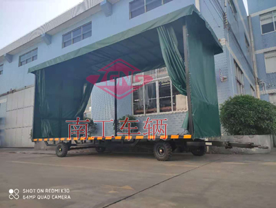4吨雨篷半岛（中国）4I.jpg