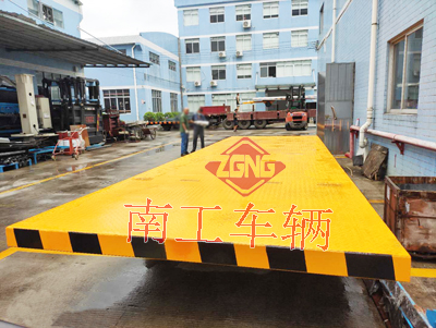 20吨重型全挂半岛（中国）1I.jpg