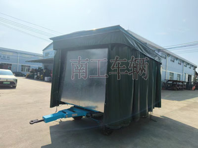 5吨雨篷半岛（中国）护栏可拆型牵引工具拖车1I.jpg