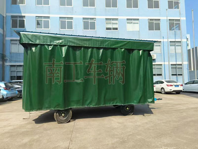 5吨雨篷半岛（中国）护栏可拆型牵引工具拖车4I.jpg