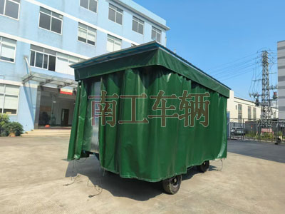 5吨雨篷半岛（中国）护栏可拆型牵引工具拖车5I.jpg