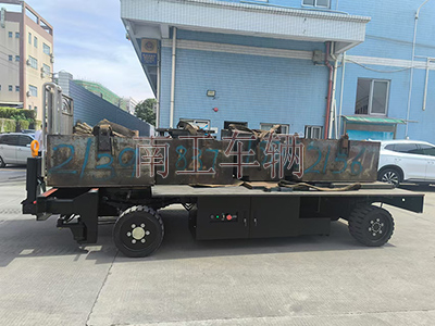 8吨电动半岛（中国） 自走式工具拖车3I.jpg